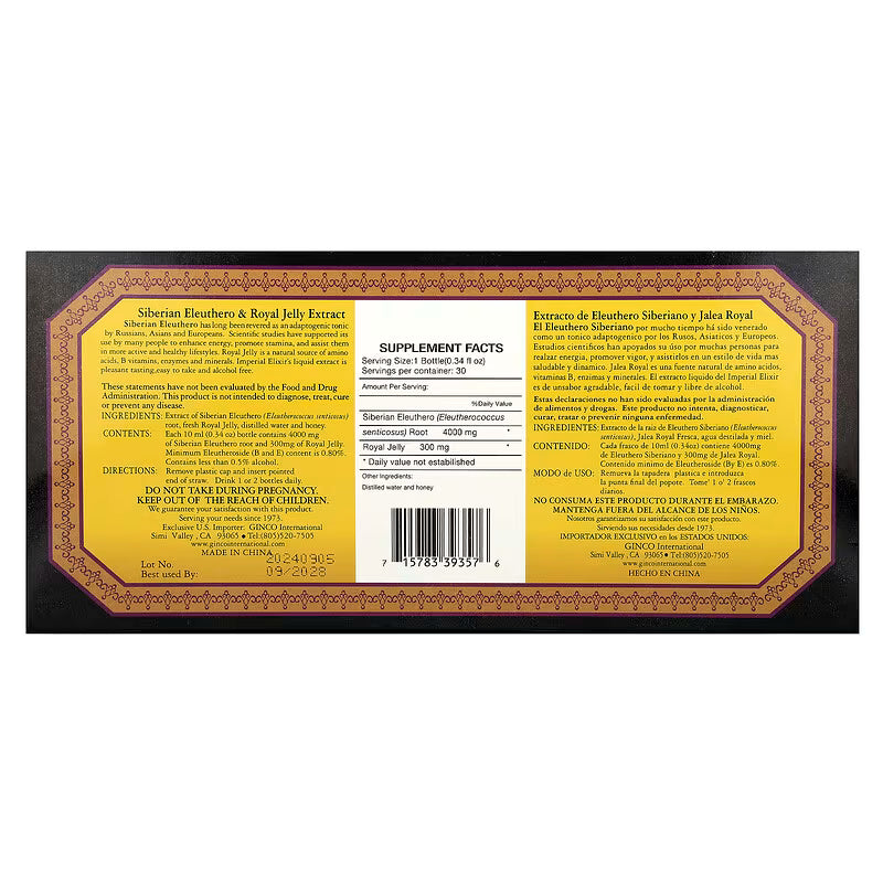 Siberian Eleuthero Root Extract 10 Bottles Imperial Elixir