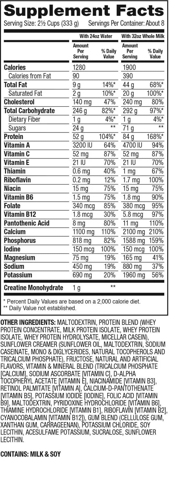 Super Mass Gainer 6lbs Dymatize